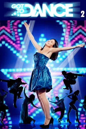 Got to Dance第2季