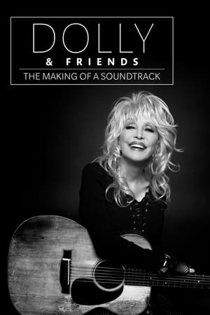 Dolly & Friends: The Making of a Soundtrack