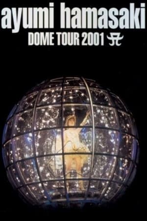 ayumi hamasaki DOME TOUR 2001 A
