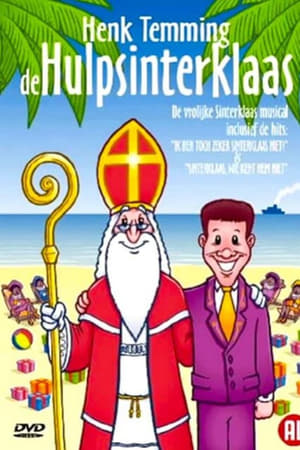 De Hulpsinterklaas