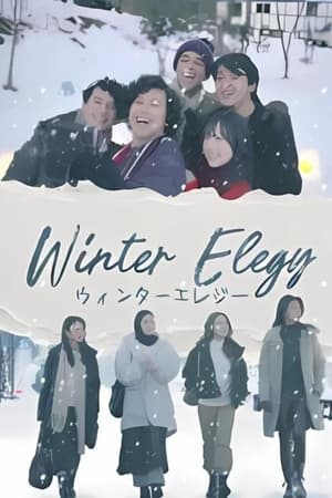 Winter Elegy