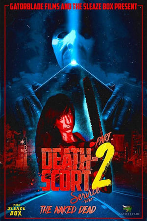 死亡性服务2：裸体死者