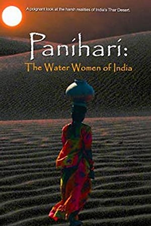 Panihari: The Water Women of India