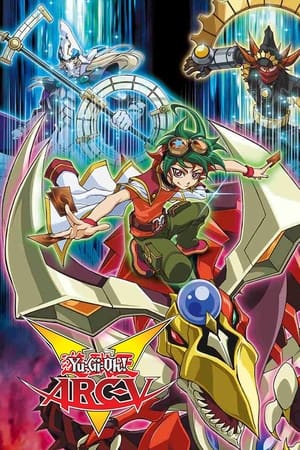 游戏王ARC-V