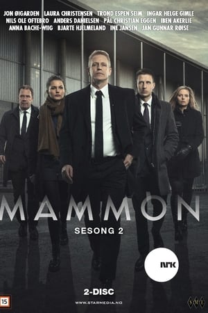 Mammon第2季