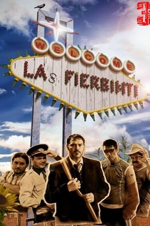Las Fierbinţi第3季
