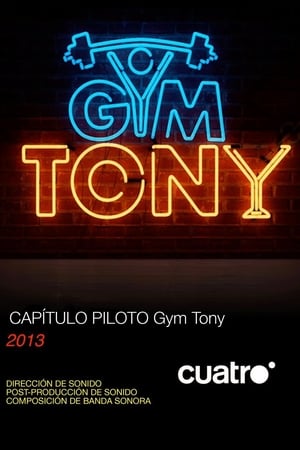 Gym Tony第2季