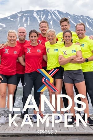 Landskampen第2季