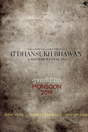 47 Dhansukh Bhawan