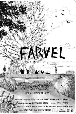 Farvel