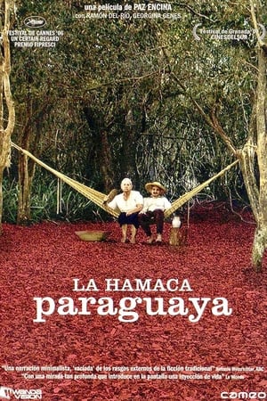 Hamaca paraguaya