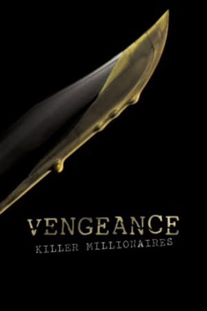 Vengeance第4季