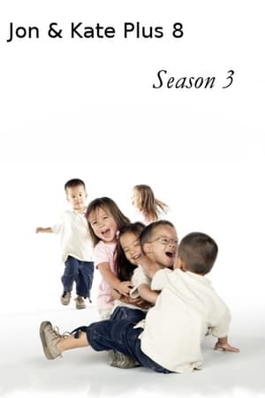 Jon & Kate Plus 8第3季