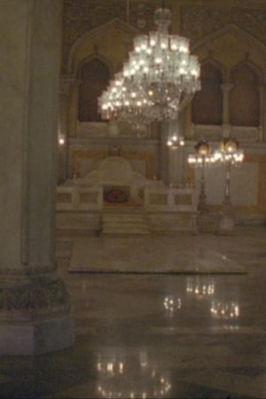 Durbaar