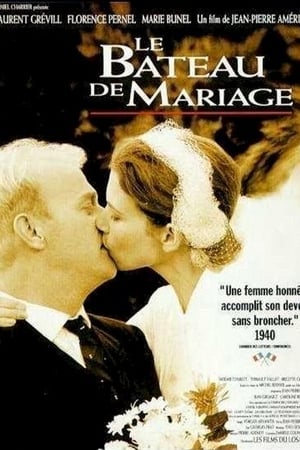 Le bateau de mariage