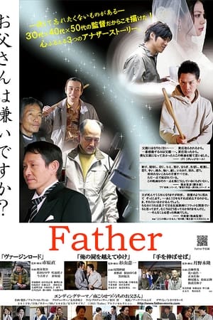 Father