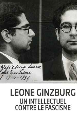 Leone Ginzburg, un intellectuel contre le fascisme