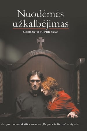 Nuodėmės užkalbėjimas