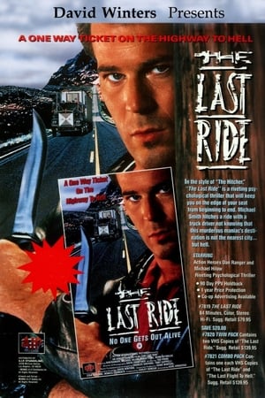 The Last Ride