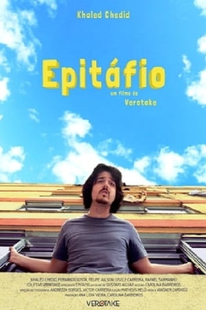 Epitáfio