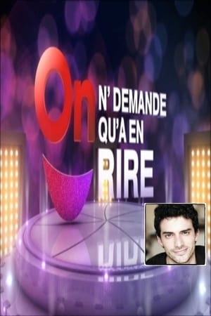 ONDAR On Ne Demande qu'A en Rire第5季