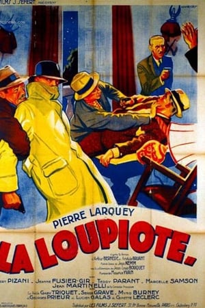 La Loupiote