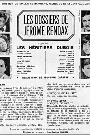 Les dossiers de Jérôme Randax