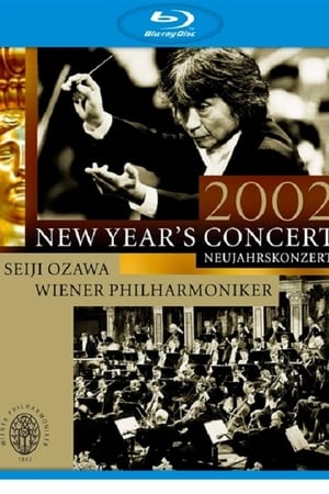 2002年维也纳新年音乐会