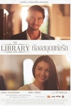 下一页，爱