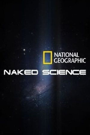 科学透视