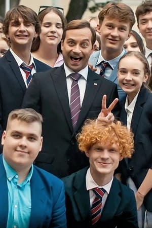Sługa narodu