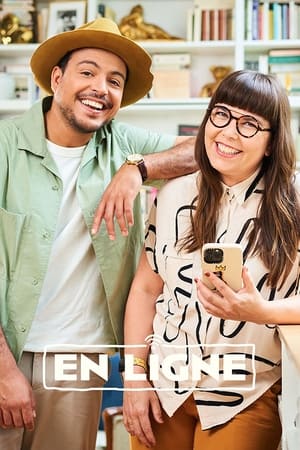 En ligne第2季