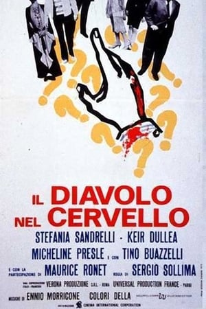 Il diavolo nel cervello