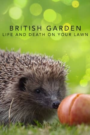英国花园：草坪上的生与死