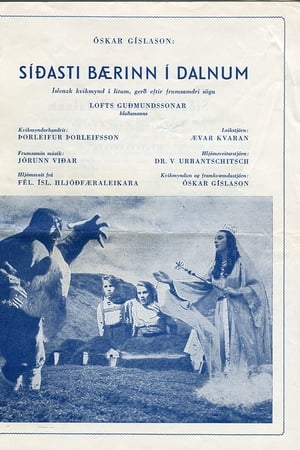 Síðasti bærinn í dalnum