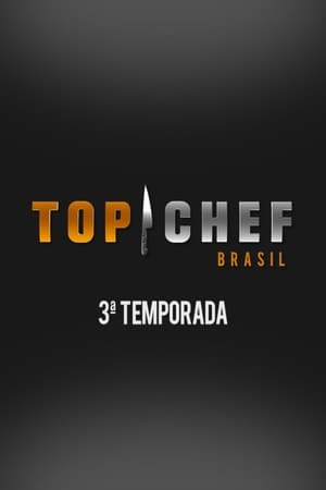 Top Chef Brasil第3季