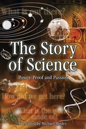 科学的故事