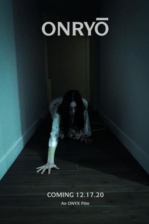Onryo
