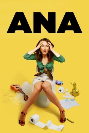 Ana第2季