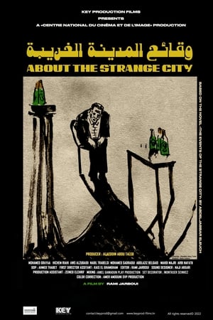 Les incidents de la ville étrange