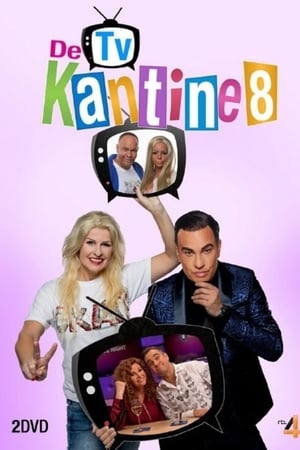 De TV Kantine第8季