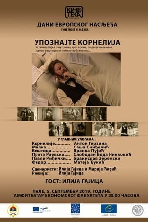 Upoznajte Kornelija