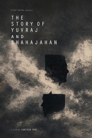 The Story of Yuvraj and Shahajahan