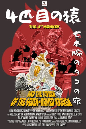 The 4th Monkey and the Taverne of the Seven-Armed Kraken