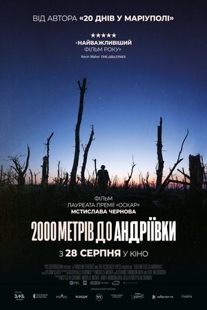 2000 Meters to Andriivka