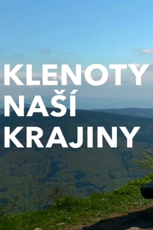 Klenoty naší krajiny第3季
