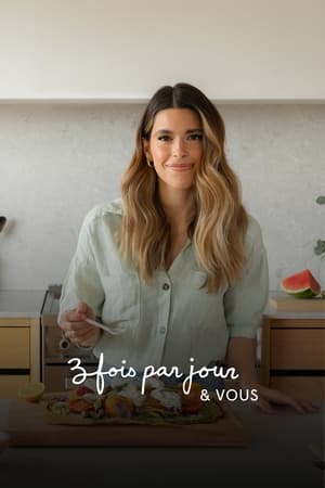 Trois fois par jour & vous第2季