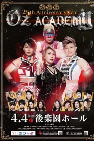 OZ Academy Silver Bullet