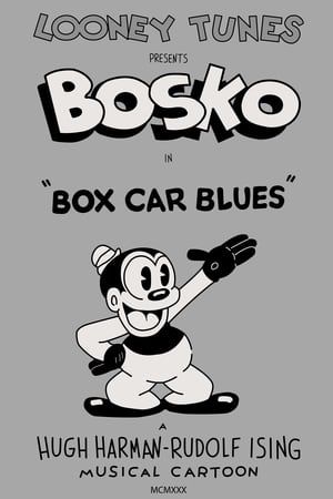 Box Car Blues