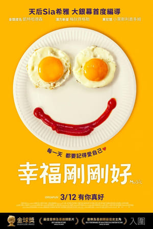 姐妹